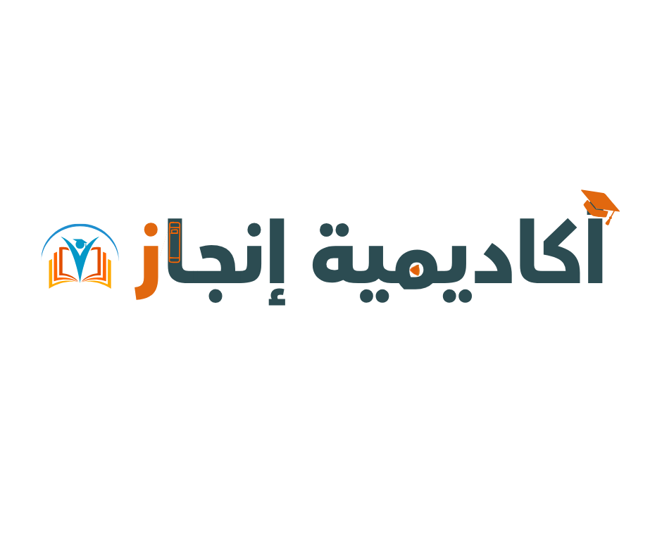 Angaz Academy