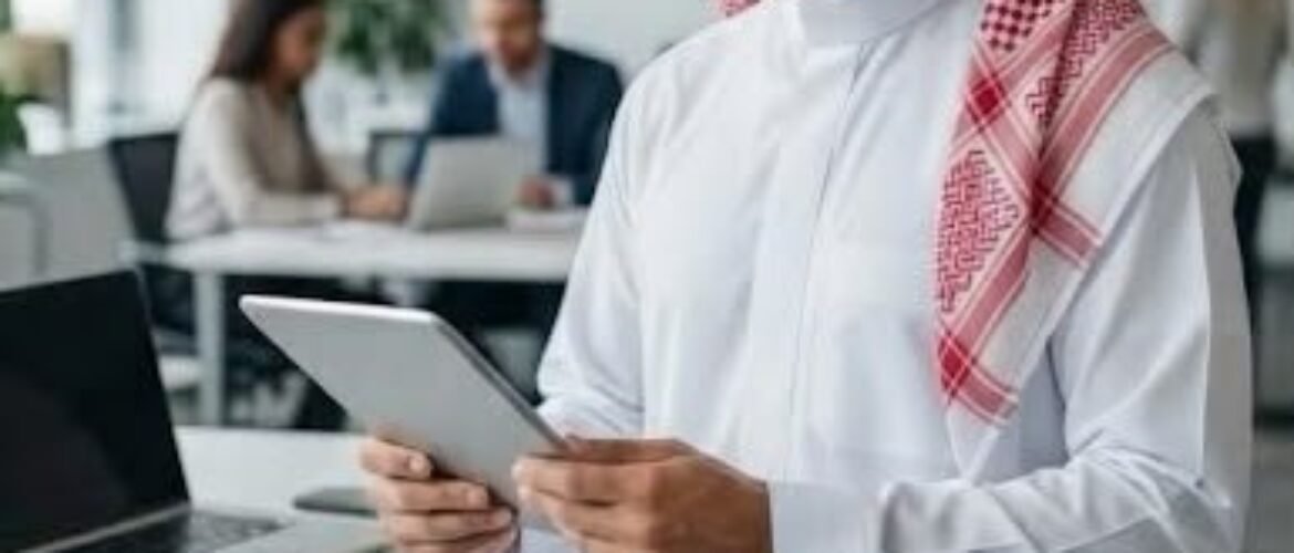 ماجستير إدارة الأعمال MBA